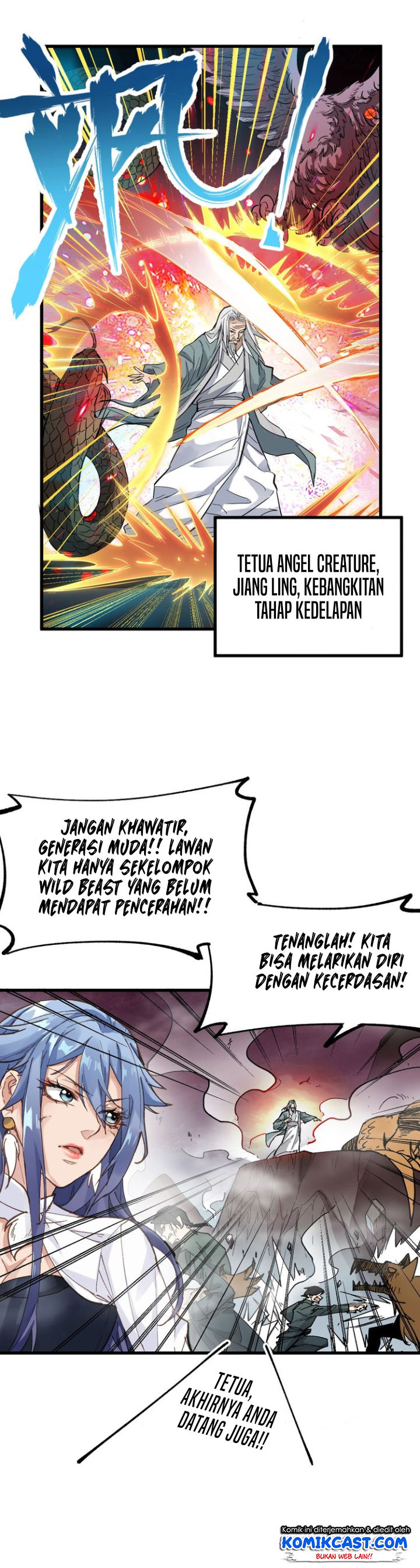 The Sacred Ruins Chapter 42 Gambar 7